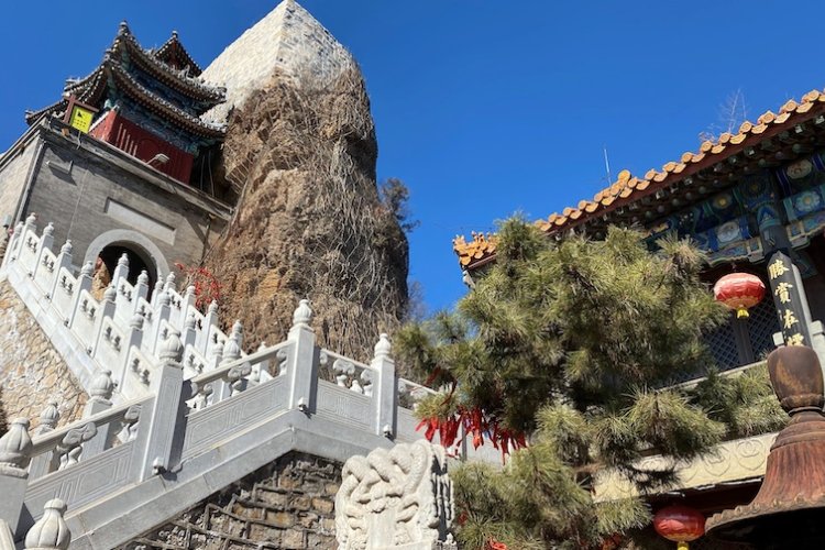 Visit Here: Yaji Mountain Scenic Area